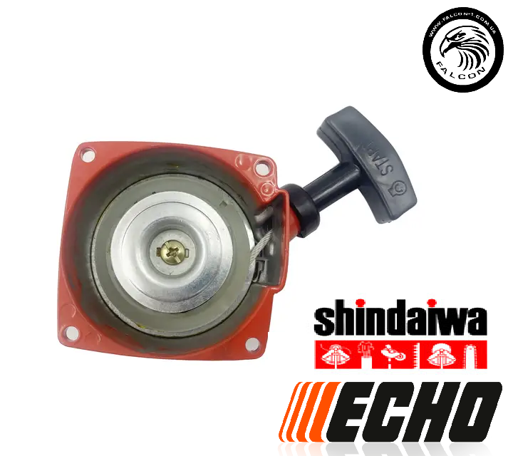 Shindaiwa С350 B35 B41 B45 B450 BP35 BP45 Echo SRM 4300 70020-75100 P021035720 для бензокос Шиндайва