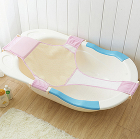 Гамак для купання новонародженого