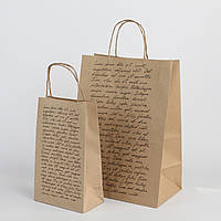 Крафт Пакет подарочный 320*150*380 Пакет с романтичным рисунком Бумажный пакет для одежды