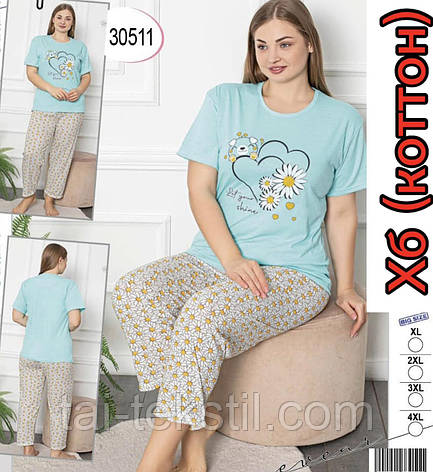 Піжама жіноча футболка і брюки якість коттон 100% (БАТАЛ 1XL-2XL-3XL-4XL) Туреччина, фото 2