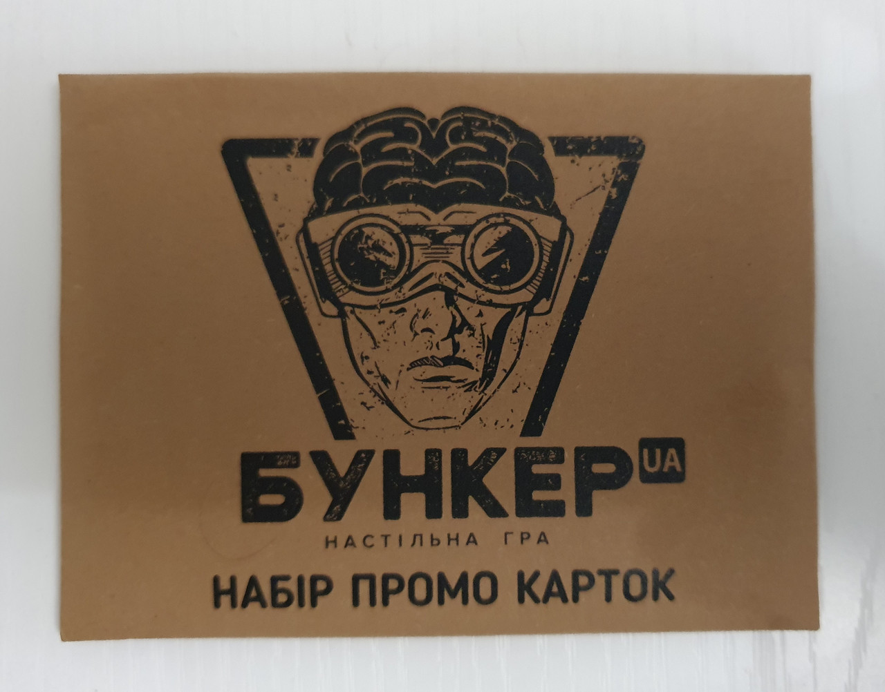Набір промокарт для настільной гри Бункер UA