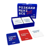 Настільна гра Розкажи мені все. Friends Edition, фото 4