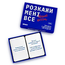 Настільна гра Розкажи мені все. Friends Edition, фото 5