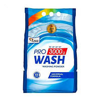 Порошок пральний універсальний Pro Wash 3кг