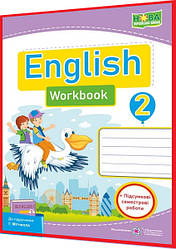2 клас. Англійська мова. Робочий зошит до підручника нуш Мітчелл. Косован, Вітушинська. ПІП