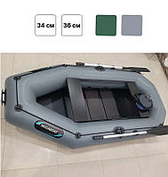 Човен гребний надувний ПВХ Megaboat M-249 двомісний для риболовлі полювання Сіре R_9497