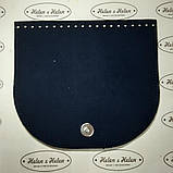 Клапан для сумки . Колір "Темно-синій", фото 3