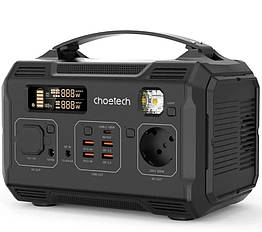 Портативна зарядна станція Choetech 300 W 76800mAh 276Wh