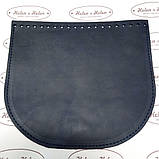 Клапан для сумки . Колір "Темно-синій", фото 2