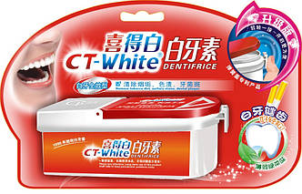 Вибілювальний зубний порошок CT-White, 33 г