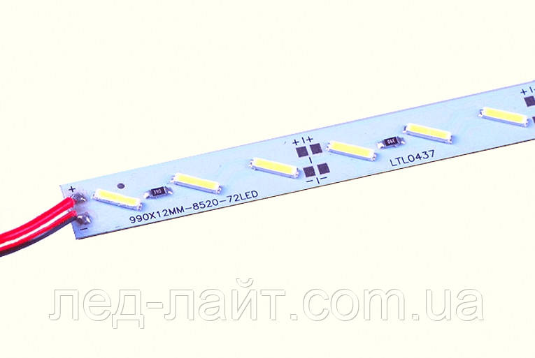 Светодиодная линейка 8520(72LED) 12В 17Вт 1900Лм белая - фото 1 - id-p292514388