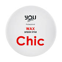 Віск для укладання з ефектом павутинки You Look Professional Chic Wax Spider Style 100 мл (8019653034548)