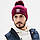 Шапка Adidas Originals Adicolor Bobble (арт. GD4581), фото 3