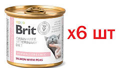 Упаковка вологого корму для котів з харчовою алергією Brit VetDiets Hypoallergenic(лосось та горох) 6шт*200 г