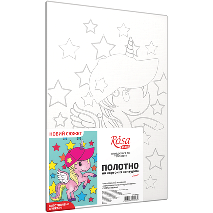 Поні