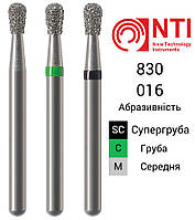 830-016-FG NTI Бор Алмазный грушевидный ( груша ) для турбинного наконечника 830.314.016