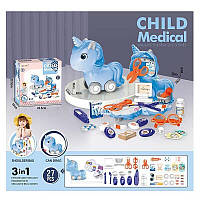 Ігровий набір лікаря Child Medical 3в1 єдиноріг, ліки, пластирі, операційні аксесуари, докторські оч