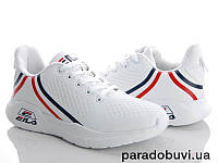 Білі кросівки жіночі щоденні, зручні і легкі, купити недорого в Україні розмір 38
