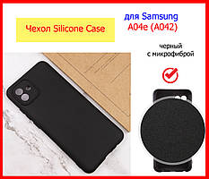 Чохол Silicone Case для Samsung Galaxy A04e (A042) чорний Black, Оригінальний силіконовий чохол до самсунг а04е