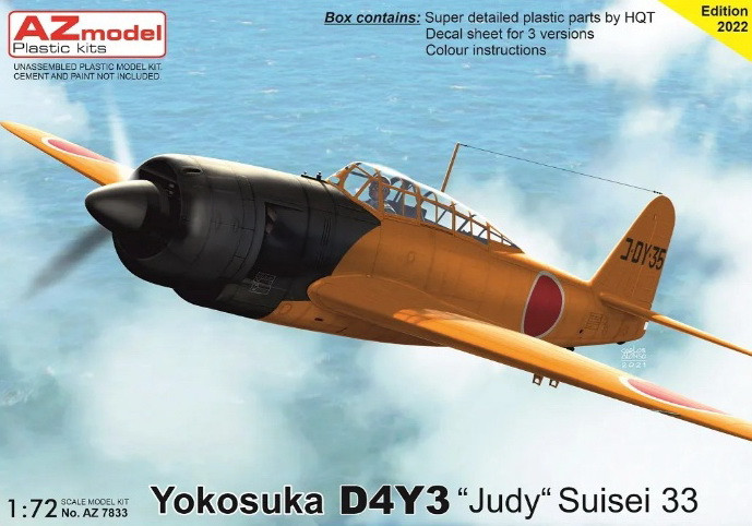 Пластикова модель 1/72 AZ model 7833 японський пікіруючий бомбардувальник Yokosuka D4Y3 „Judy“ Suisei 33