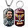 Армійський кулон ДШВ з Вашим фото та емблемою, фото 2