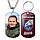 Армійський кулон ДШВ з Вашим фото та емблемою, фото 9