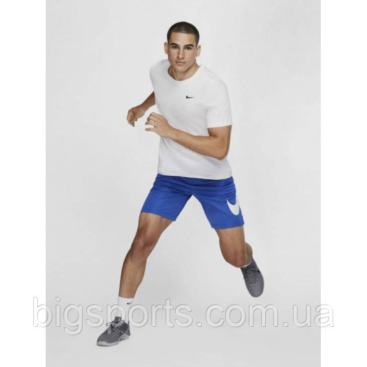 Футболка чоловіча Nike DRI-FIT SUPERSET (арт.CZ1219-100), фото 1