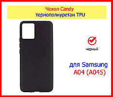 Чохол Candy для Samsung Galaxy A04 (A045) чорний матовий TPU, Силіконовий чохол для Samsung A04 чорний