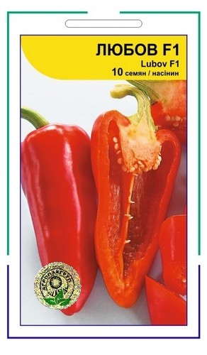 Насіння перцю Любов F1, 10 насінин - середньо-ранній, конічної форми, Syngenta