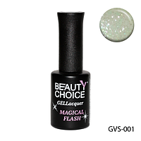 Гель-лак із мерехтінням Beauty Choice, 10 мл, GVS-001