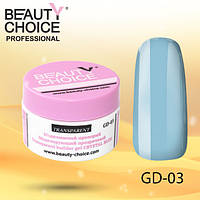 Моделирующий прозрачный гель CRYSTAL BLUE, Beauty Choice, GD-03, 14 мл