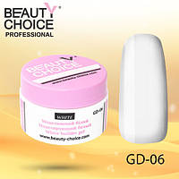 Моделирующий гель "Белый", Beauty Choice, GD-06, 14 мл