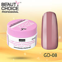 Камуфлювальний гель "Сливовий десерт", Beauty Choice, GD-08, 14 мл