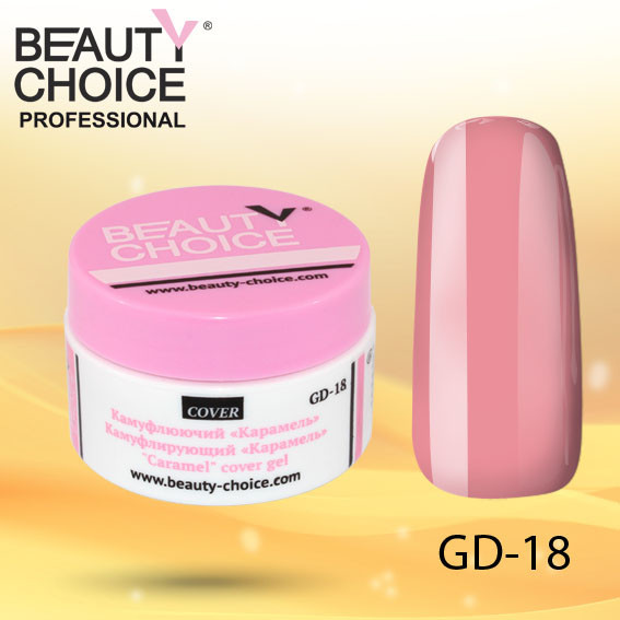 Камуфлювальний гель "Карамель", Beauty Choice, GD-18, 14 мл