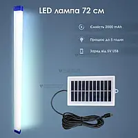 Фонарь кемпинг XBL BK-700T-LED(70см), магнит, солнечная батарея, ЗУ microUSB-NEW 2023