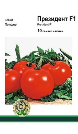 ПРЕЗИДЕНТ II F1 / PRESIDENT II F1, 8 семян — томат индетерминантный, Seminis, фото 2
