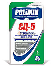 Стяжка для підлоги СЦ-5 ПОЛІМІН, 25кг