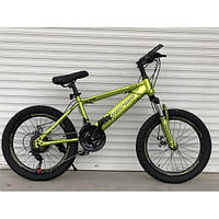 Велосипед детский "topRider-509 " 20 дюймов хаки