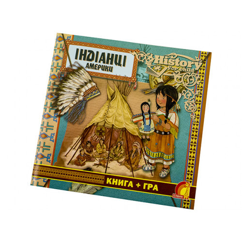 Книжка B5 "Книжковий світ: Індіанці Америки Ю124071У2822" (українською) Елвик
