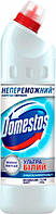 Средство для чистки унитаза Domestos Ультра Белый 750 мл