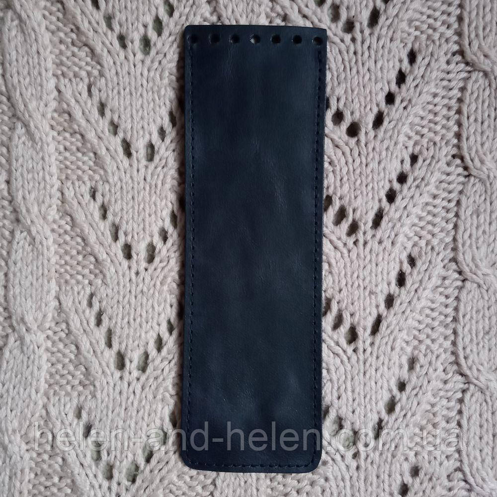 Клапан узкий.  Колір "Темно-синій", фото 1