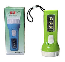 Ручний світлодіодний ліхтар із бічною панеллю 1 +3 LED на батарейках