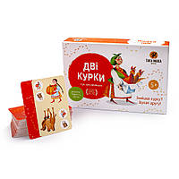 Гра "Дві курки" 90 карток 50001-UA/Така Мака (368-3)
