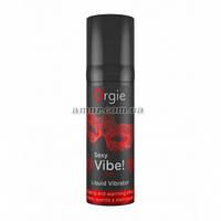 Жидкий вибратор Sexy Vibe Hot Liquid Vibrator 15 мл