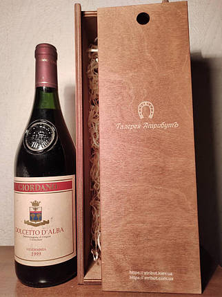 Вино 1999 року Dolcetto D`Alba Італія, фото 2