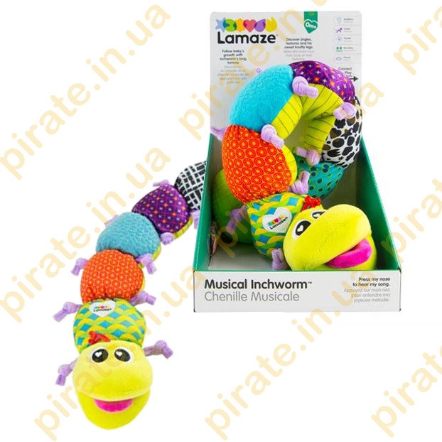 М'яка музична іграшка Lamaze Черв'ячок з вібрацією (L27107)