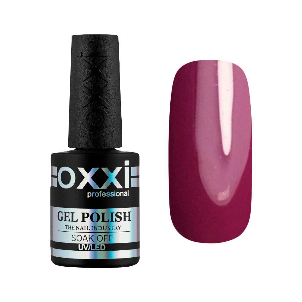 Гель-лак №065 (рожева марсала, емаль) Oxxi, 10 мл, фото 1