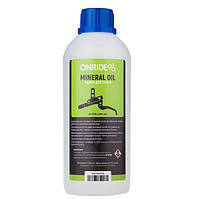 Гальмівна рідина OnRide Mineral Oil для гідравлічних гальм 500 мл