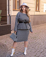 Костюм твидовый женский в деловом стиле блузка с юбкой в больших размерах