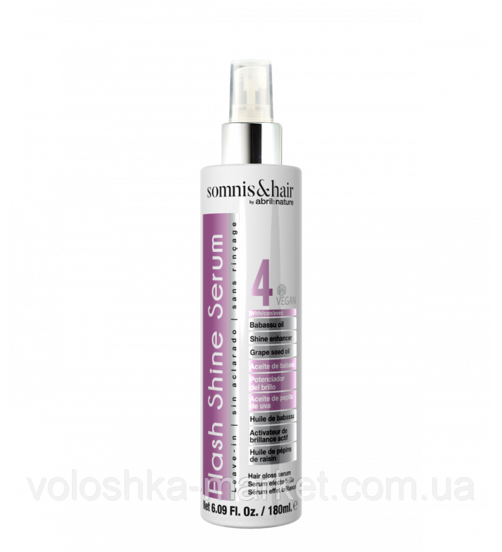 Сироватка для блиску волосся Abril et Nature Somnis&hair FLASH SHINE 180 мл